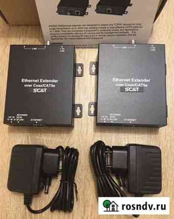 Удлинитель передачи сигнала Ethernet (vdsl) активн Краснодар