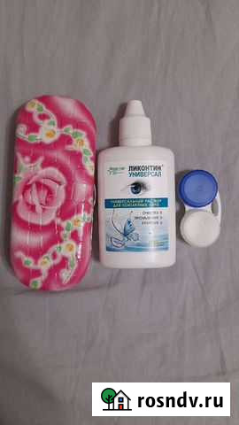 Для зрения жидкость, футляр для очков и футляр для Нижнекамск - изображение 1