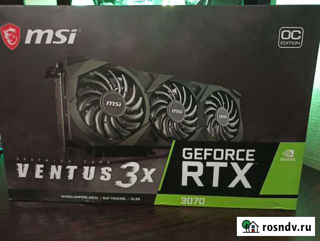 MSI GeForce RTX 3070 Ventus 3X OC LHR (обмен) Кострома - изображение 1
