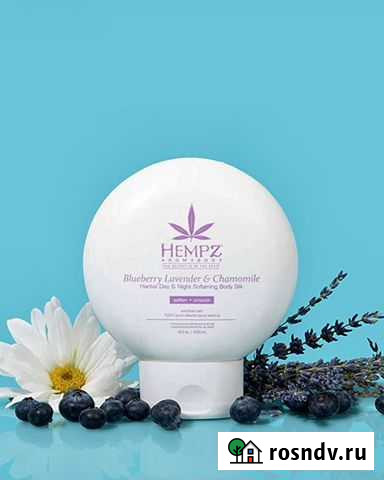 Шёлк для лица и тела Hempz Томск - изображение 1