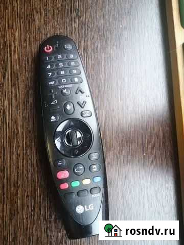 Пульт Курган - изображение 1