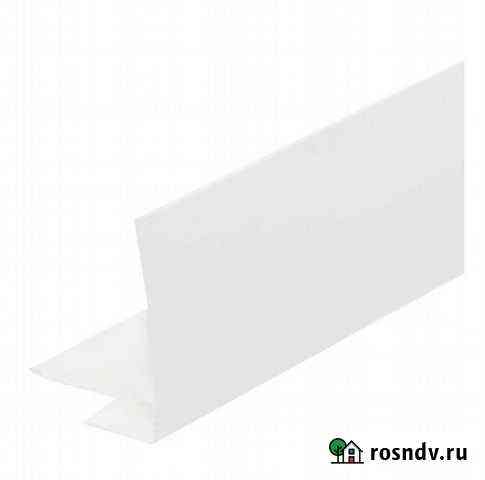 Профиль пвх - F-образный 10*20*27 Новокузнецк