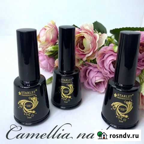 Топ покрытие для фольги Starlet Professional, 7мл Рязань - изображение 1