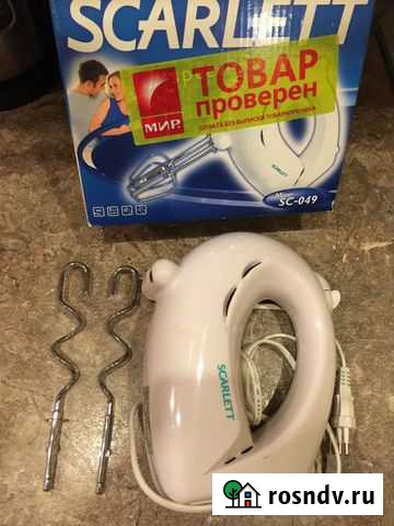 Миксер Scarlett Красногорск - изображение 1