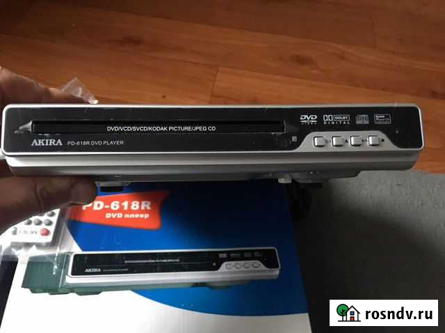 DVD плеер Советск - изображение 1