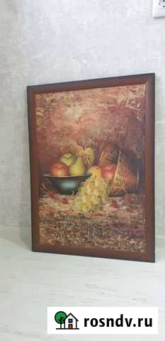 Картина Краснодар - изображение 1