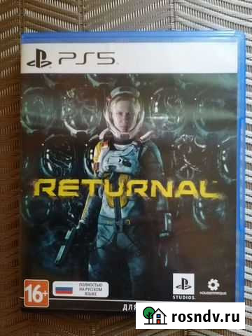 Returnal ps5 Ирбит - изображение 1