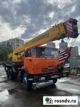 Аренда автокрана 32 т Москва