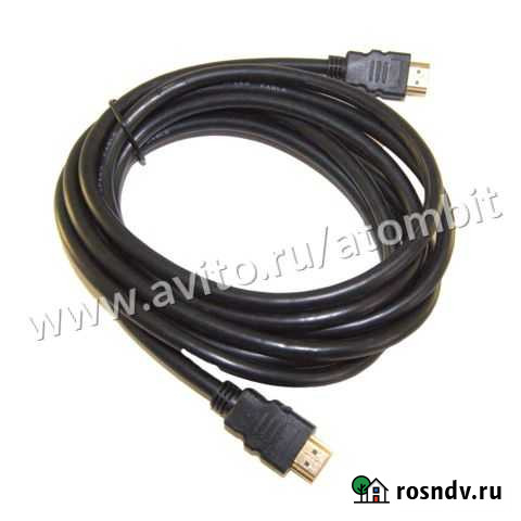 Кабель hdmi v1.4 5 метров Perfeo Челябинск - изображение 1
