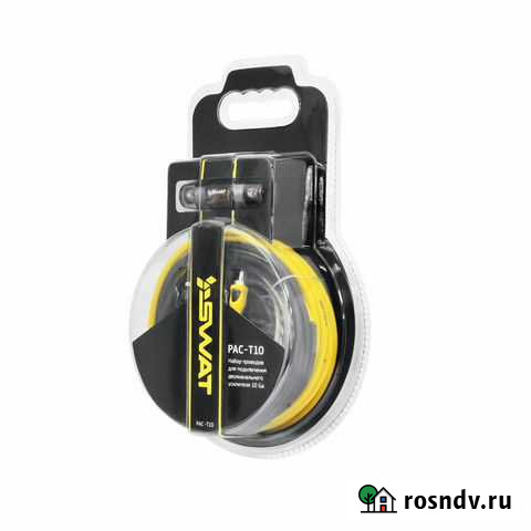 Swat PAC-T10 установочный набор Иркутск - изображение 1