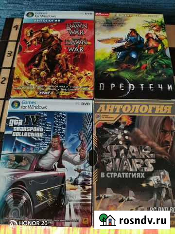 Компьютерные игры диски для пк Курчатов - изображение 1