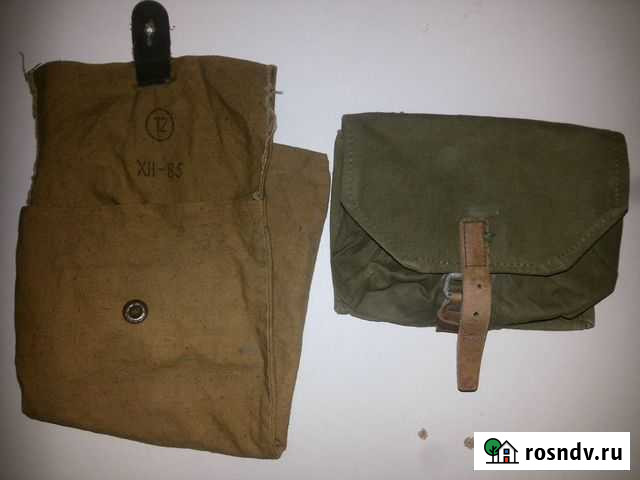 Подсумки СССР для гранат и под противогаз Череповец - изображение 1