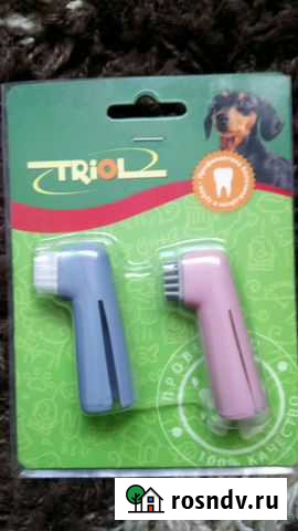 Зубные щётки для животных Североморск - изображение 1