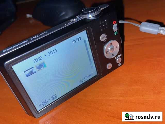 Фотоаппарат Новочеркасск - изображение 1