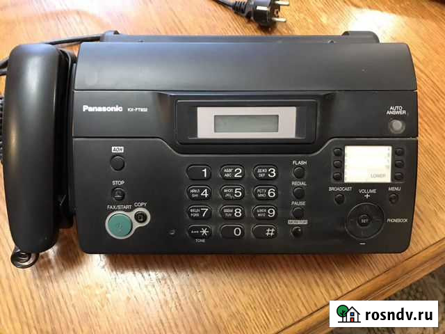 Факс Сызрань - изображение 1