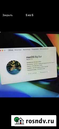 Macbook air 13 2017 Краснообск - изображение 1