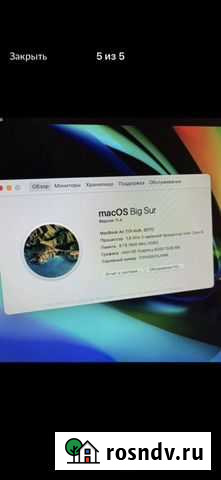 Macbook air 13 2017 Краснообск - изображение 1