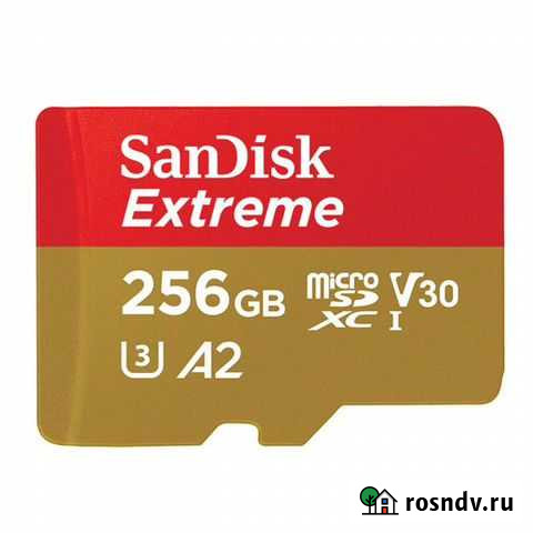 Новая топ карта памяти 256 гб Sandisk Владикавказ - изображение 1