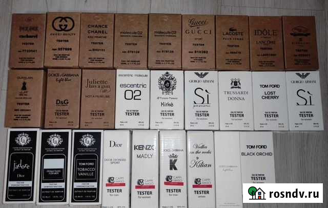 Тестер суперстойкие Новокузнецк - изображение 1