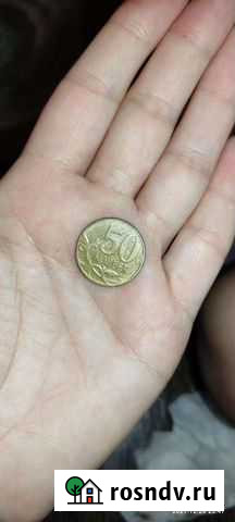 Манеты Грозный - изображение 1