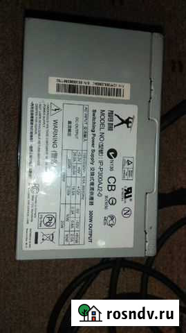 Шуруповерт бу интерскол Череповец - изображение 1