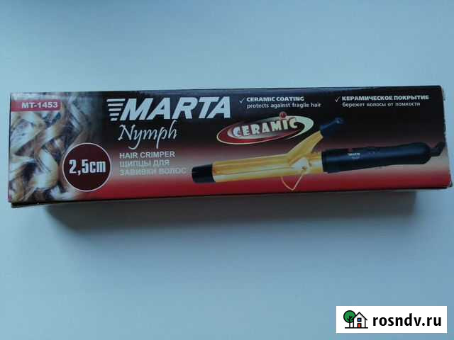 Щипцы для завивки волос Marta Воронеж - изображение 1