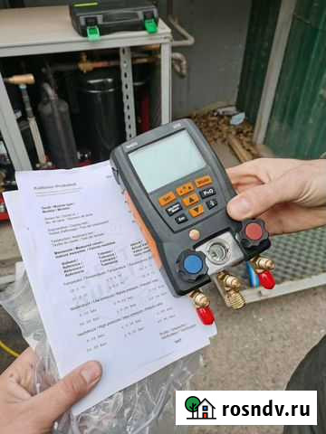 Testo 550 smart сертификат, датчики Bluetooth Астрахань - изображение 1