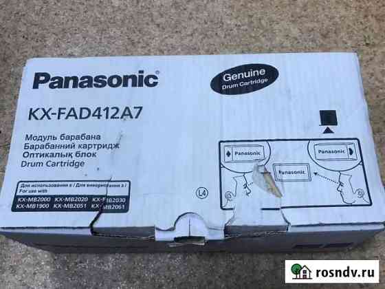 Panasonic KX-FAD412A Томск