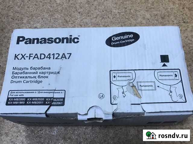 Panasonic KX-FAD412A Томск - изображение 1