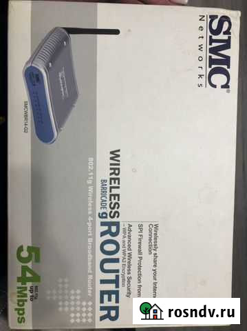 Wi-fi роутер Тверь - изображение 1