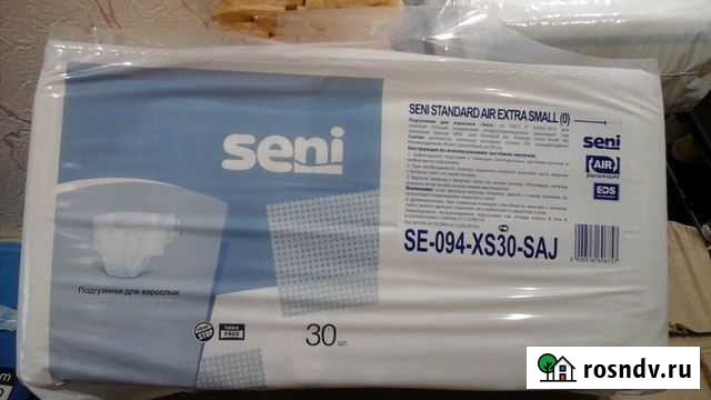 Памперсы Seni размер Extra Small (0) XS Красноярск - изображение 1
