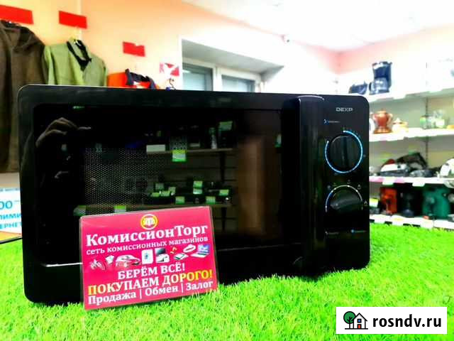 Микроволновая печь dexp MS-71 Топки - изображение 1