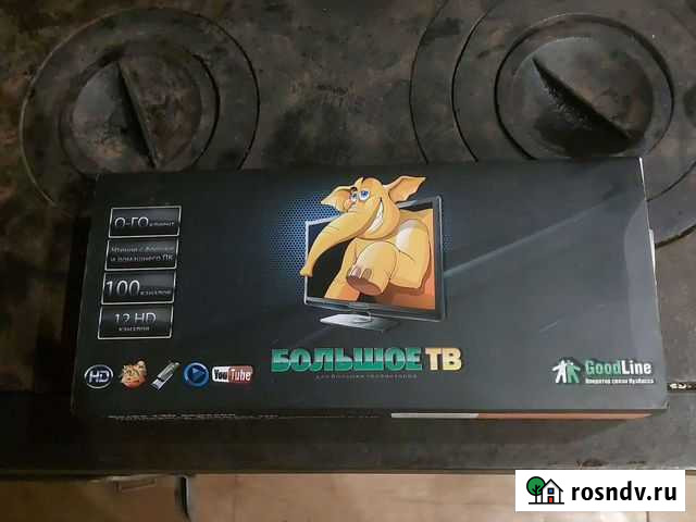 Цифровая тв приставка Кемерово - изображение 1