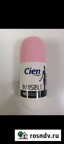Cien дезодорант шариковый Мурманск - изображение 1