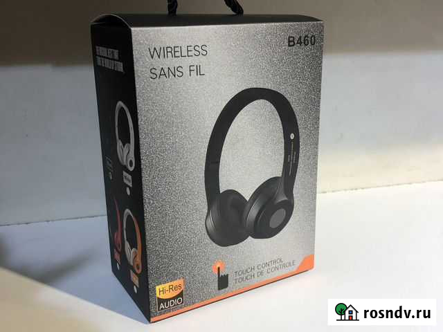 Беспроводные наушники Wireless B460 Иркутск - изображение 1