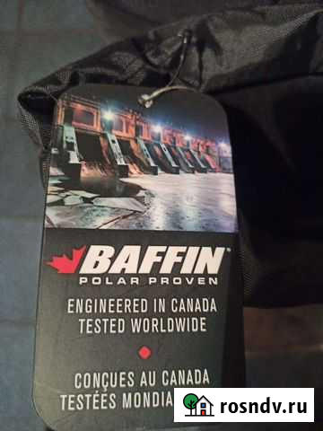 Сапоги баффин Оренбург - изображение 1