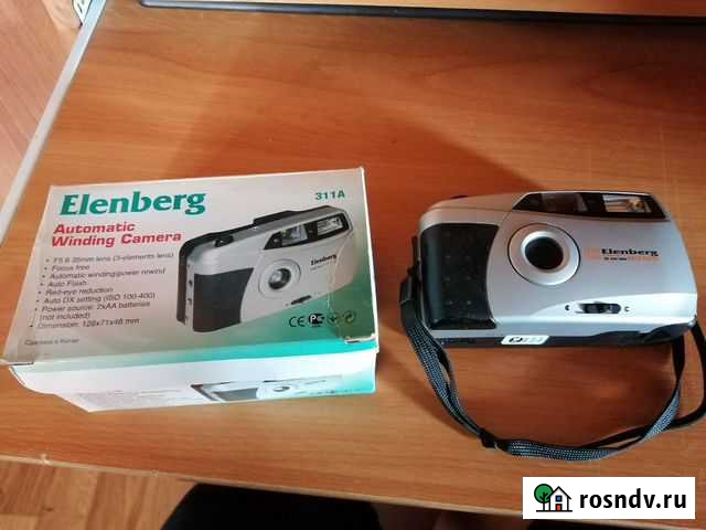 Фотоаппарат Городище - изображение 1