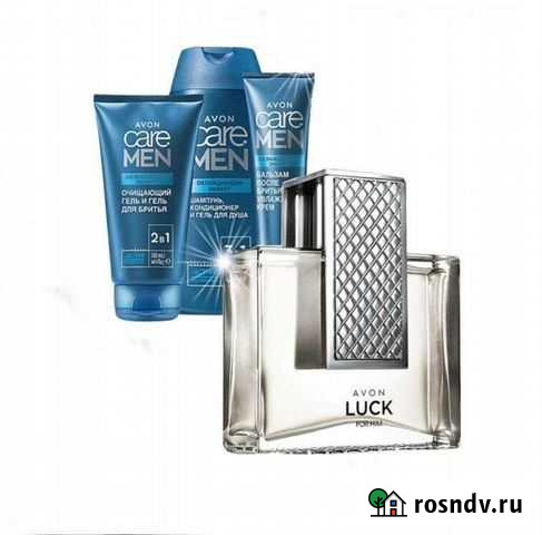 Духи мужские оригинал Юрга - изображение 1