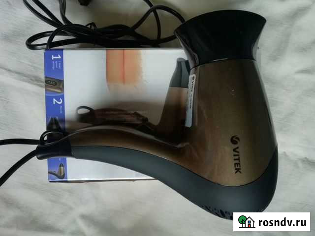 Фен Казань - изображение 1