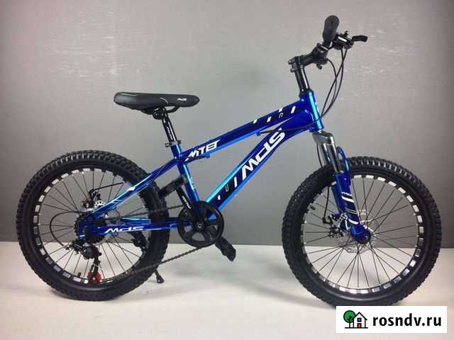 Велосипед 20 дюймов, 7 скоростей Улан-Удэ - изображение 1