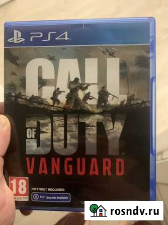 Игра для приставки ps4 Тазовский - изображение 1