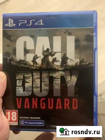 Игра для приставки ps4 Тазовский - изображение 1