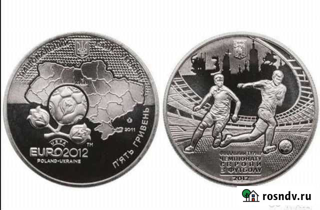 Uefa euro/2012 ucraine-poland Саратов - изображение 1