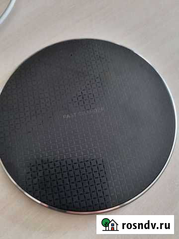 Док станция Иркутск - изображение 1