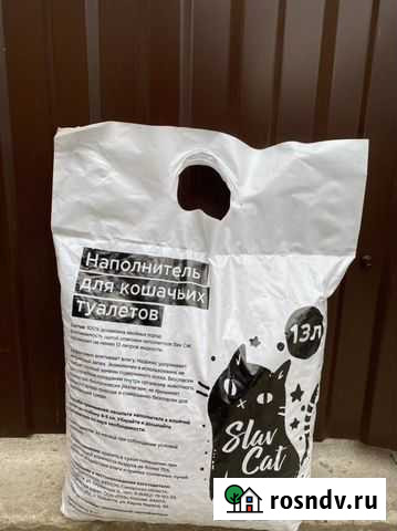 Наполнитель древесный Орск - изображение 1