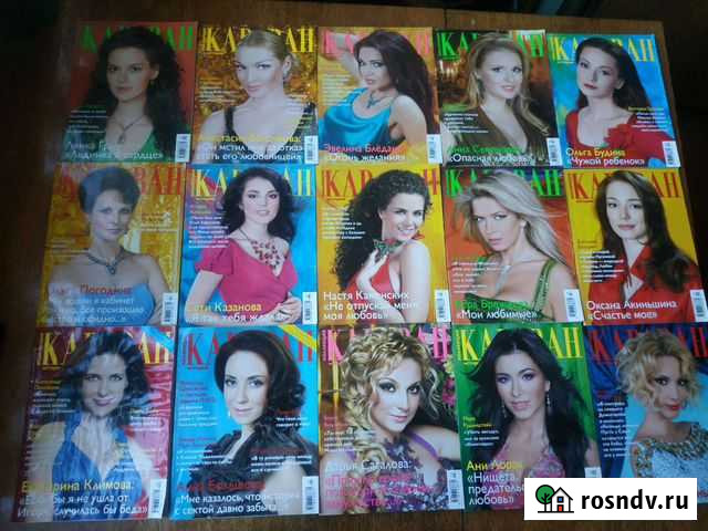 Журнал Караван историй Нижний Новгород - изображение 1