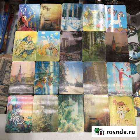 Календарики СССР Дзержинск