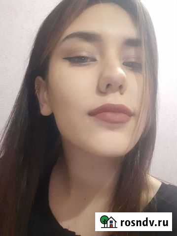 Репетитор по математике Иркутск - изображение 1