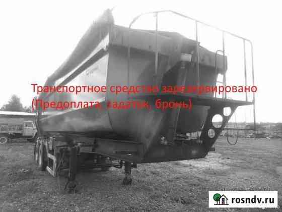Полуприцеп самосвальный Нефаз 9509, 2019 Кемерово