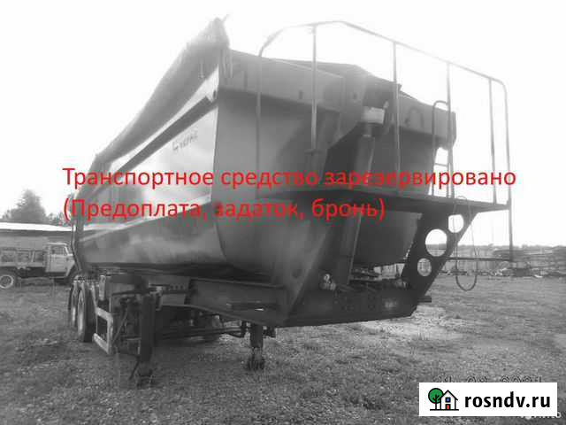 Полуприцеп самосвальный Нефаз 9509, 2019 Кемерово - изображение 1